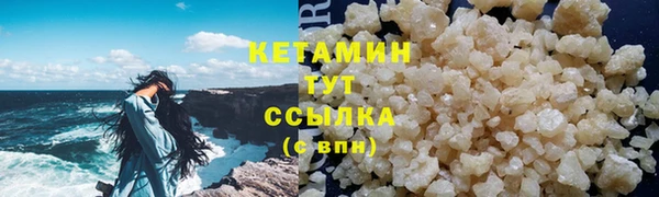 эйфоретик Баксан