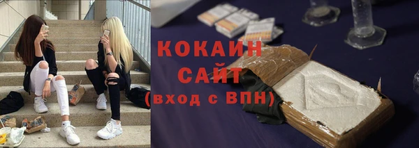 скорость mdpv Балабаново
