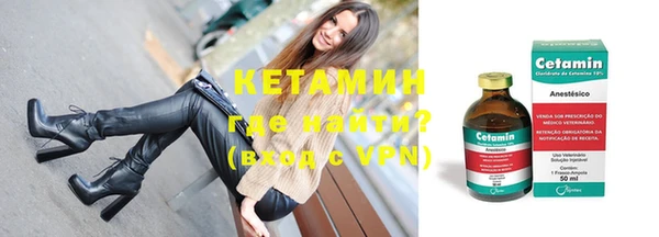 скорость mdpv Балабаново