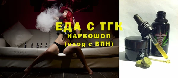 герыч Аркадак