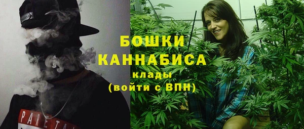 марки lsd Арсеньев
