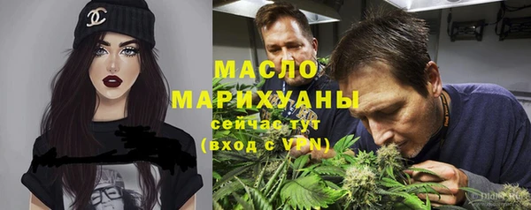эйфоретик Баксан