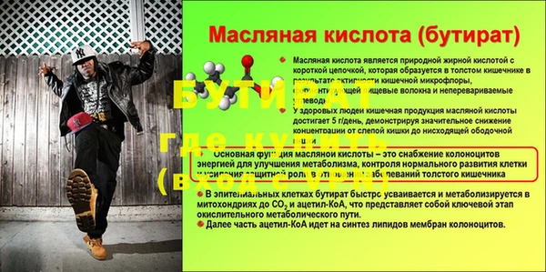 марки lsd Арсеньев