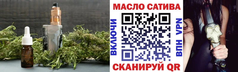 Дистиллят ТГК Wax  Борисоглебск 